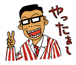 BOSS-Akkey sticker #7253247