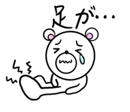 Polar bear to the excuse,illness ver. sticker #7253266