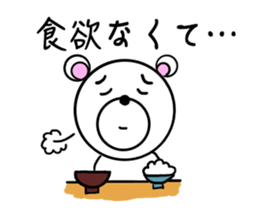 Polar bear to the excuse,illness ver. sticker #7253276