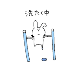It is loose.4 sticker #7253453