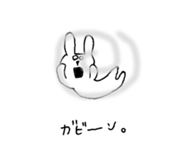 It is loose.4 sticker #7253456