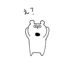 It is loose.4 sticker #7253460