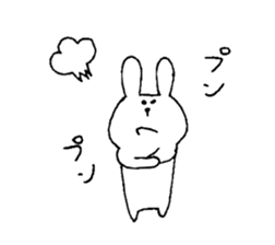 It is loose.4 sticker #7253465