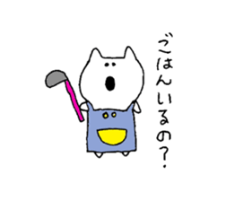 It is loose.4 sticker #7253467