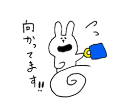 It is loose.4 sticker #7253469