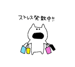 It is loose.4 sticker #7253470
