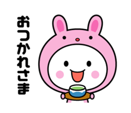 White thing usable anytime (costume) sticker #7253570