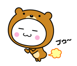 White thing usable anytime (costume) sticker #7253572