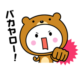 White thing usable anytime (costume) sticker #7253575