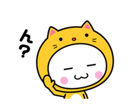 White thing usable anytime (costume) sticker #7253576