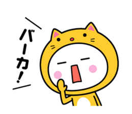 White thing usable anytime (costume) sticker #7253579