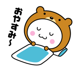 White thing usable anytime (costume) sticker #7253586