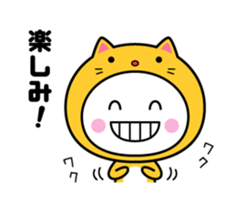 White thing usable anytime (costume) sticker #7253589