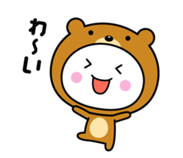 White thing usable anytime (costume) sticker #7253597