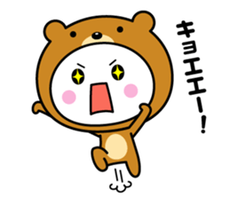 White thing usable anytime (costume) sticker #7253599