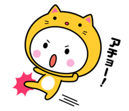 White thing usable anytime (costume) sticker #7253604