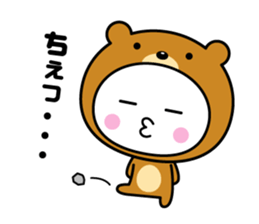 White thing usable anytime (costume) sticker #7253607