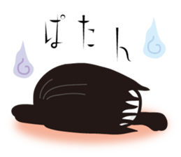 papapa panda sticker2 sticker #7253741