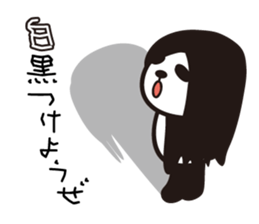 papapa panda sticker2 sticker #7253757