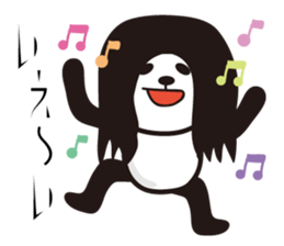 papapa panda sticker2 sticker #7253764