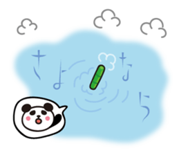 papapa panda sticker2 sticker #7253766