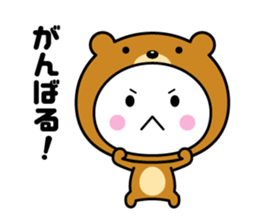 White thing usable anytime (costume2) sticker #7254014