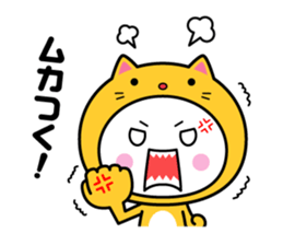 White thing usable anytime (costume2) sticker #7254018