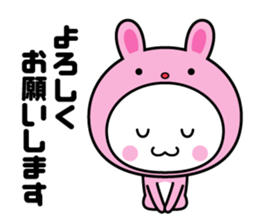 White thing usable anytime (costume2) sticker #7254020