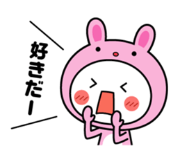 White thing usable anytime (costume2) sticker #7254023