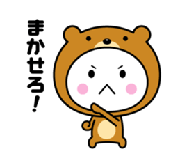 White thing usable anytime (costume2) sticker #7254024