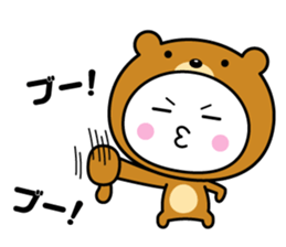 White thing usable anytime (costume2) sticker #7254025