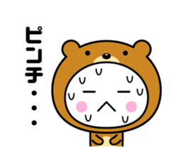 White thing usable anytime (costume2) sticker #7254027