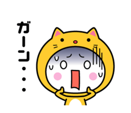 White thing usable anytime (costume2) sticker #7254029