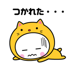 White thing usable anytime (costume2) sticker #7254030