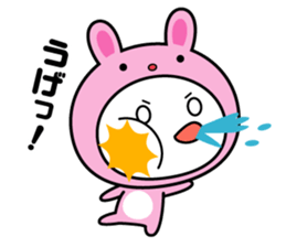 White thing usable anytime (costume2) sticker #7254032