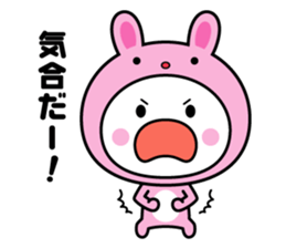 White thing usable anytime (costume2) sticker #7254034