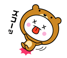 White thing usable anytime (costume2) sticker #7254036