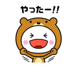 White thing usable anytime (costume2) sticker #7254039