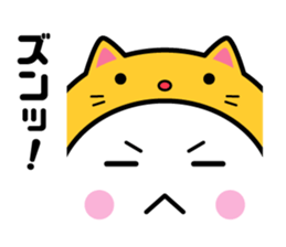 White thing usable anytime (costume2) sticker #7254040