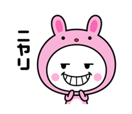 White thing usable anytime (costume2) sticker #7254041