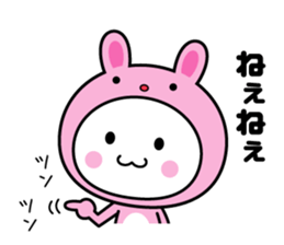 White thing usable anytime (costume2) sticker #7254043