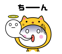 White thing usable anytime (costume2) sticker #7254044