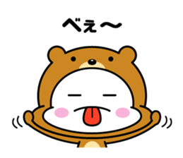 White thing usable anytime (costume2) sticker #7254045