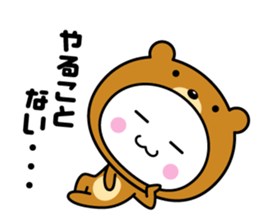 White thing usable anytime (costume2) sticker #7254046