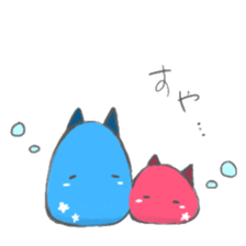 HARU & HANA sticker #7254259