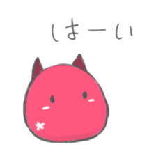 HARU & HANA sticker #7254272