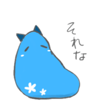 HARU & HANA sticker #7254279