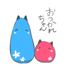 HARU & HANA sticker #7254285