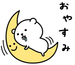 It is a lonely bear sticker #7254325