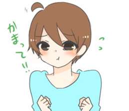 Yamada e Tanaka2 sticker #7254408